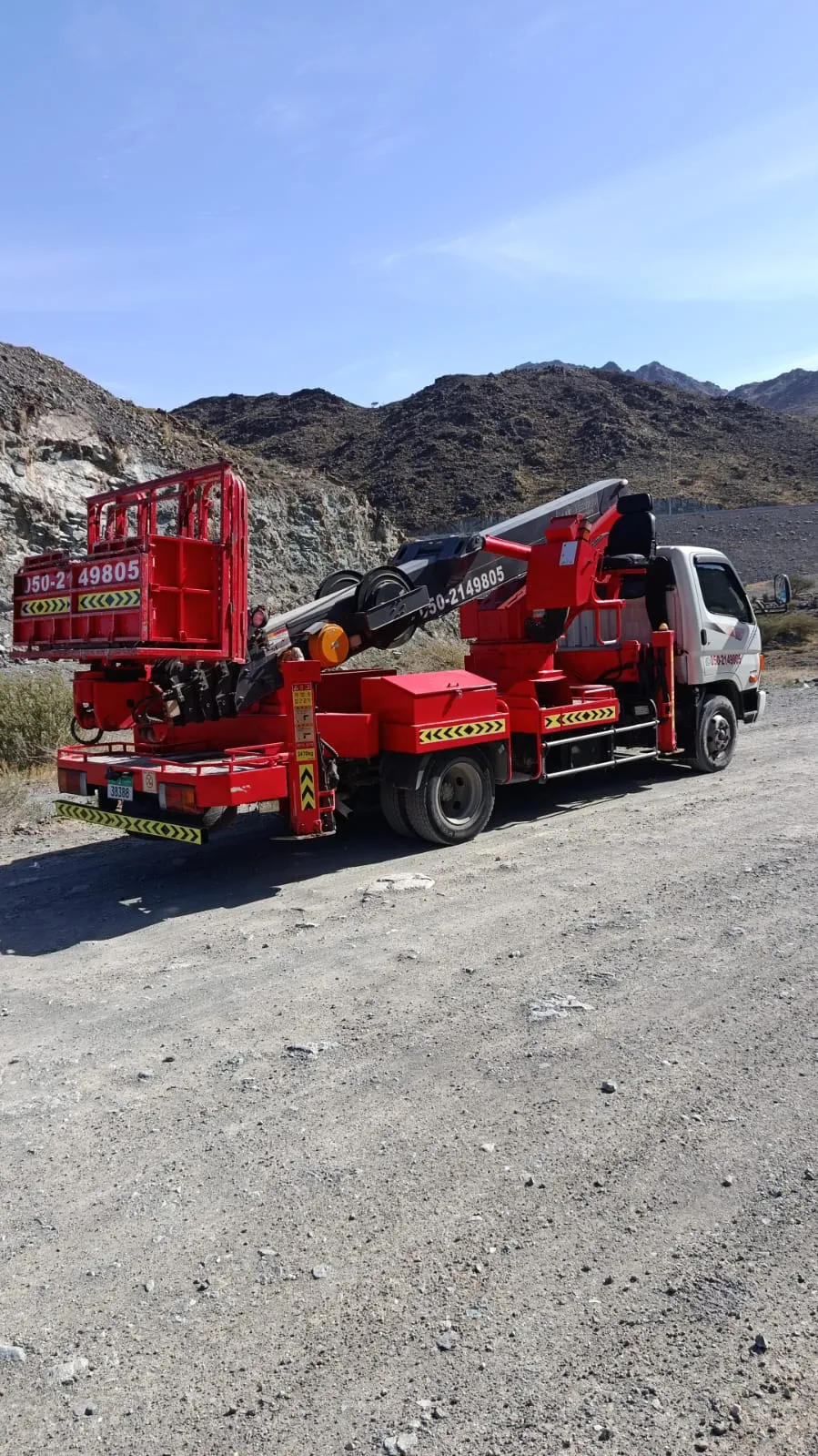 Lail O Nahar equipment on a UAE project