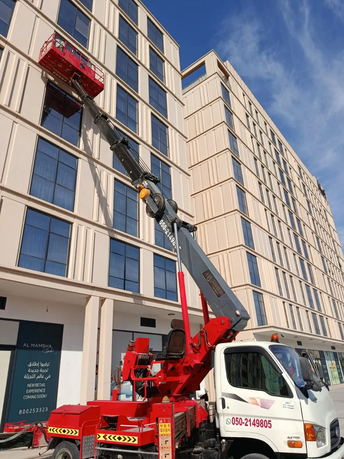Lail O Nahar equipment on a UAE project