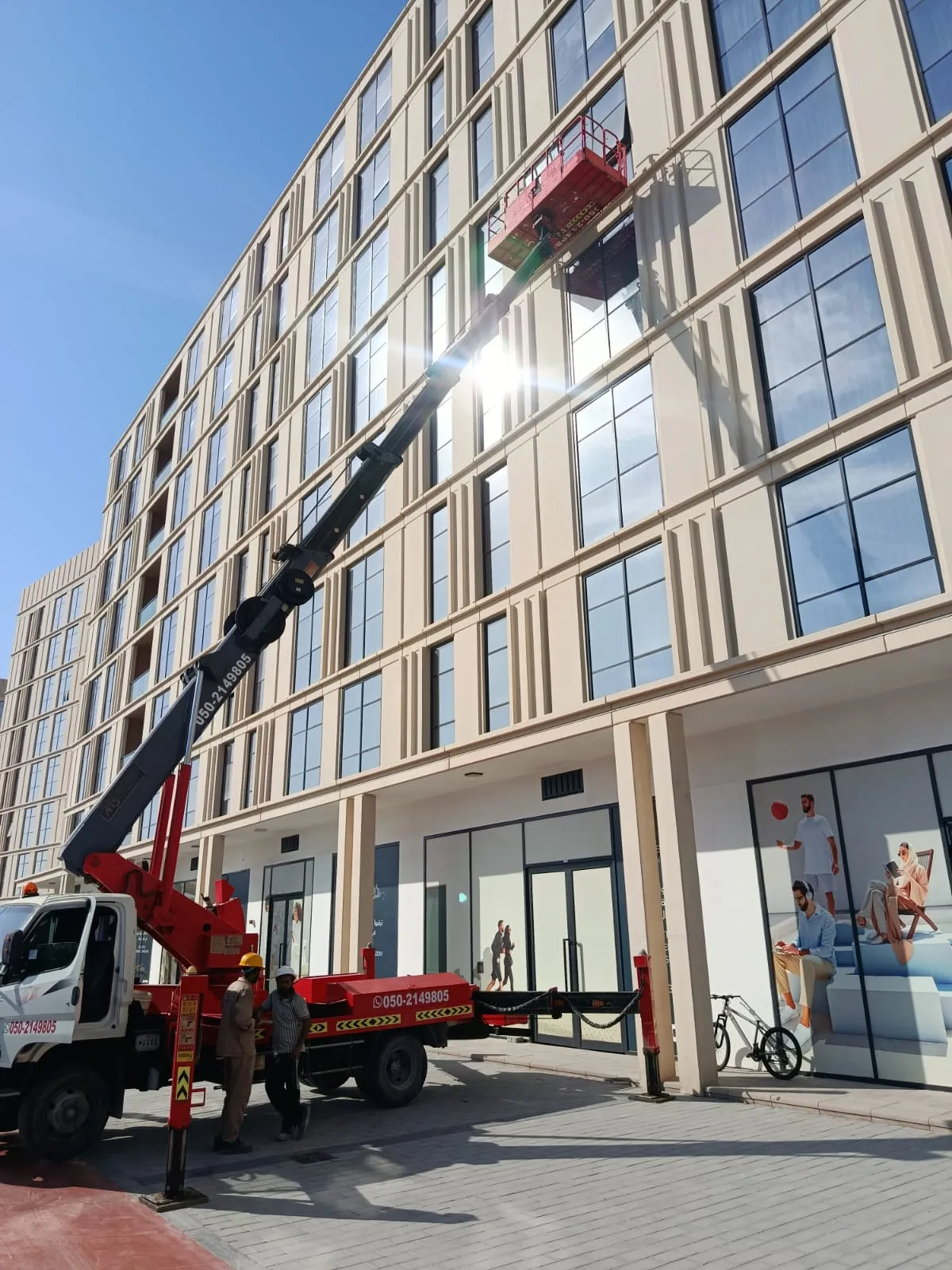 Lail O Nahar equipment on a UAE project