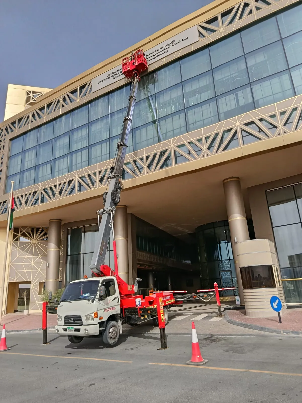 Lail O Nahar equipment on a UAE project