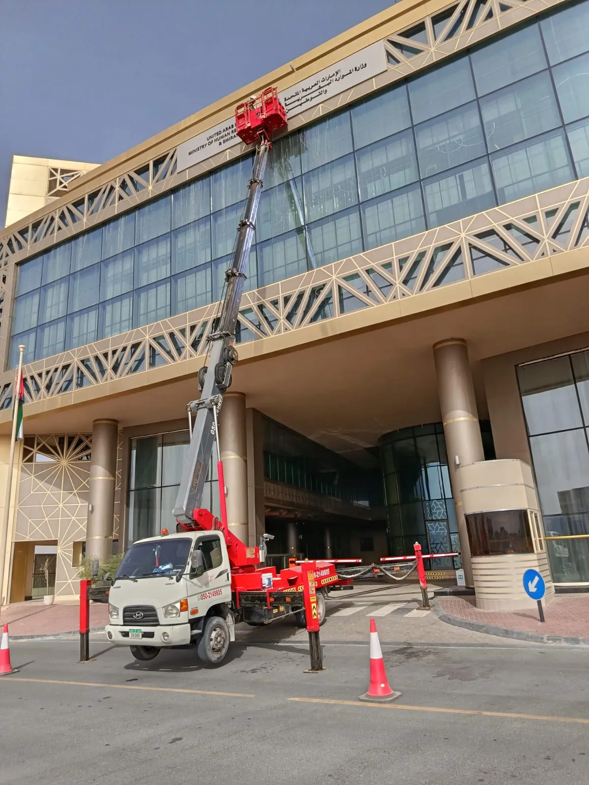 Lail O Nahar equipment on a UAE project