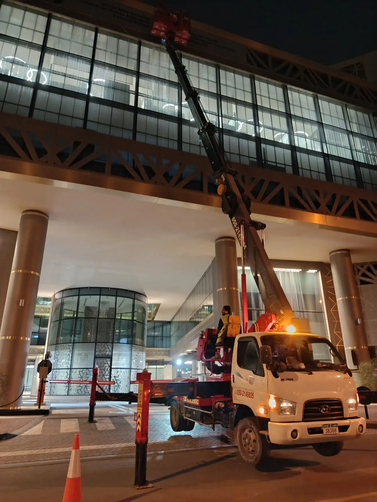 Lail O Nahar equipment on a UAE project