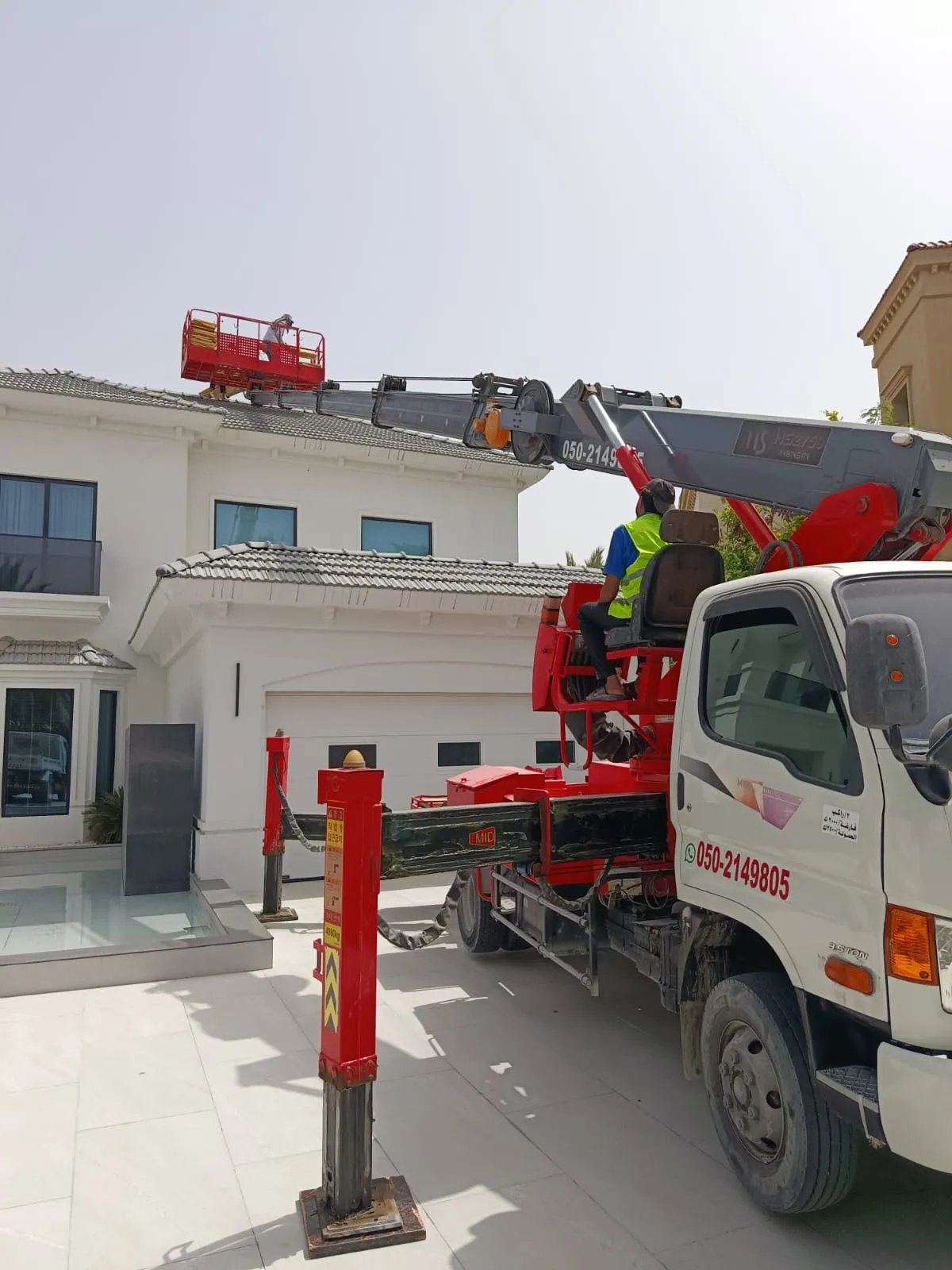 Lail O Nahar equipment on a UAE project