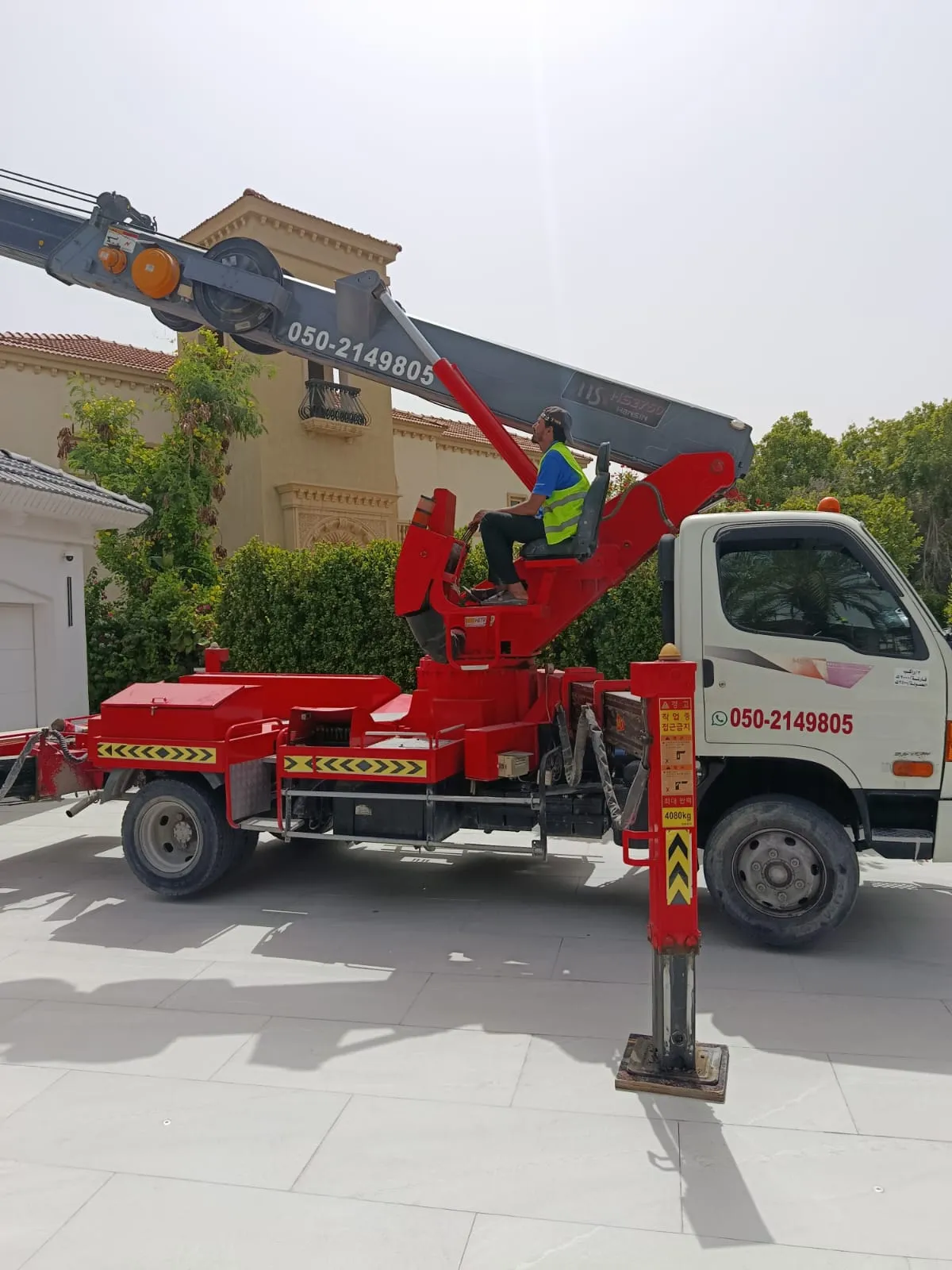 Lail O Nahar equipment on a UAE project