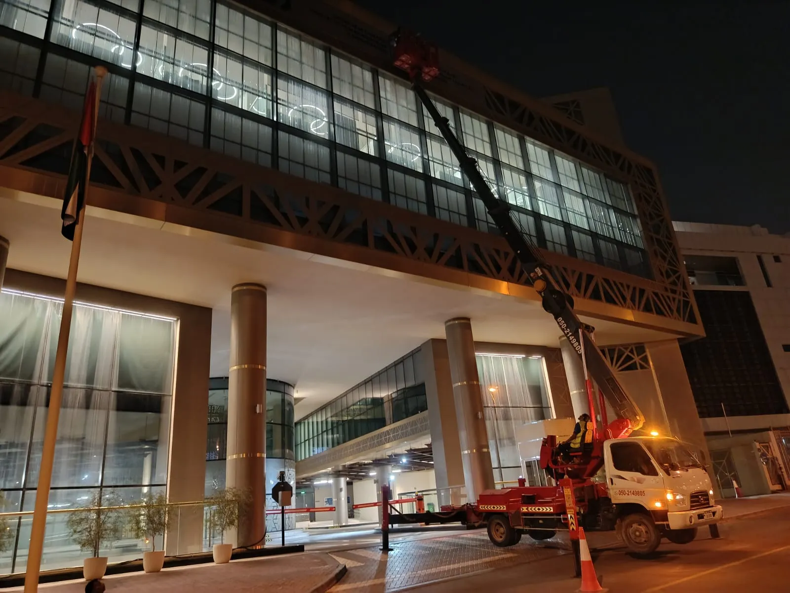 Lail O Nahar equipment on a UAE project